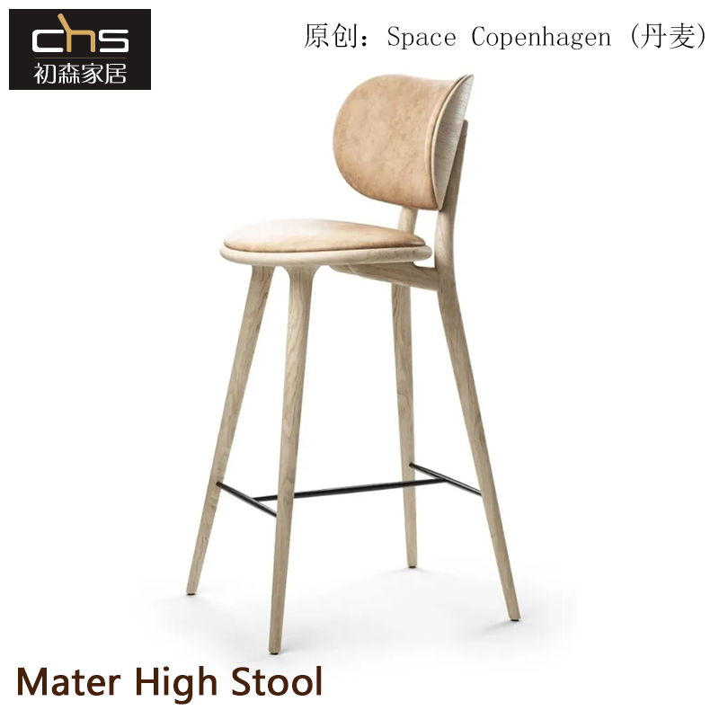 初森家具北欧风白蜡木高脚吧椅
