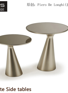 初森家具Peyote Side tables佩约特边桌玻璃钢茶几经典北欧风茶几