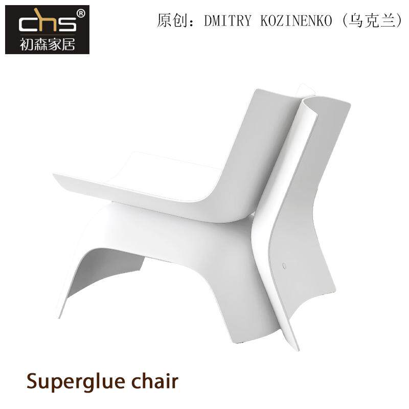 玻璃钢创意初森休闲椅轻奢风