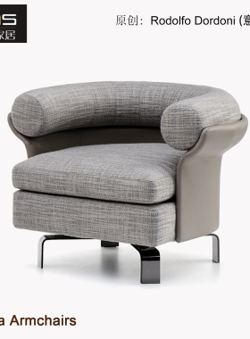 初森家具Mattia Armchairs马蒂亚扶手椅意式极简旋转休闲沙发椅