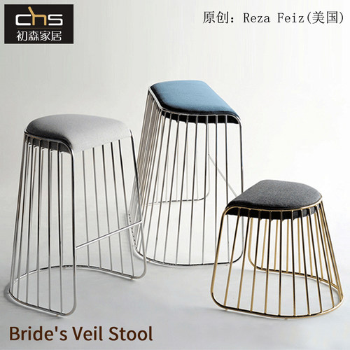 初森家具bride'sveil铁艺吧凳