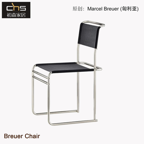 加厚革布劳耶马鞍皮餐椅不锈钢椅