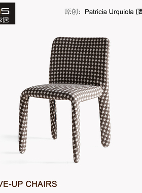 初森家具GLOVE-UP CHAIRS手套椅北欧创意设计师布艺餐厅椅波点椅