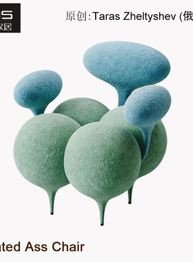 初森家具Inflated Ass Chair充气屁股椅定型棉布艺单椅北欧风餐椅