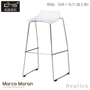 Chusen đồ nội thất hoop Barstool hổ phồng ghế thiết kế thời trang sáng tạo rèn sắt ghế cao - Giải trí / Bar / KTV