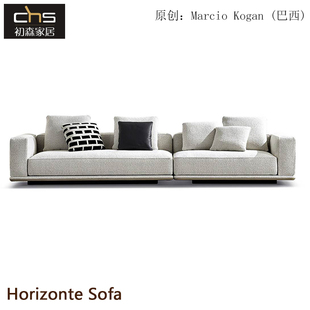 初森家具Horizonte Sofa地平线沙发北欧风轻奢样板房接待布艺沙发