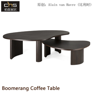 初森Boomerang Coffee Table回旋镖咖啡桌北欧极简不规则家用茶几