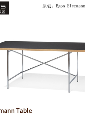 初森Eiermann Table艾尔曼桌不锈钢板式方形办公桌现代升降电脑桌