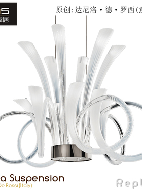 PULSA SUSPENSION脉冲吊灯家庭客厅欧式轻奢艺术新款潮流灯饰灯具