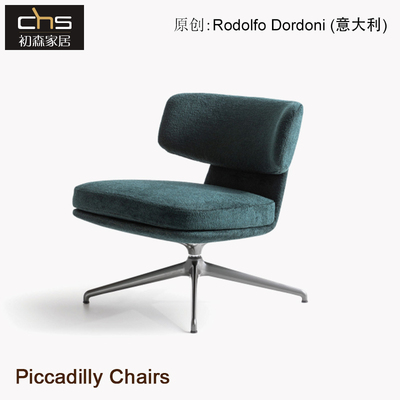 BEMARS/初森北欧风布皮艺靠背椅