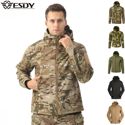 ESDY软壳迷彩抓绒冲锋衣男士冬季防水防风户外战术外套连帽