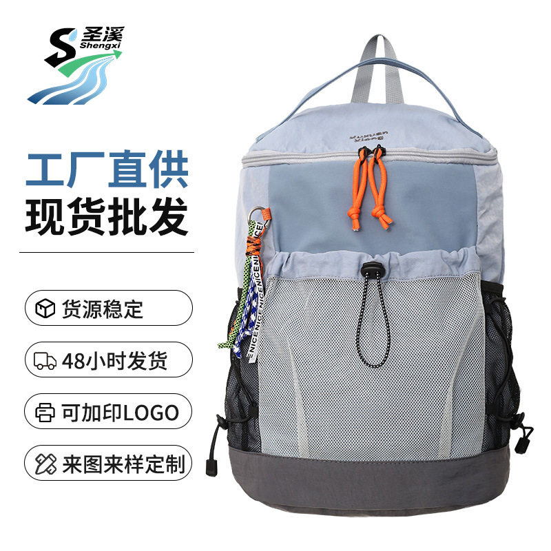 新款轻便尼龙户外登山包防泼水旅双肩背包