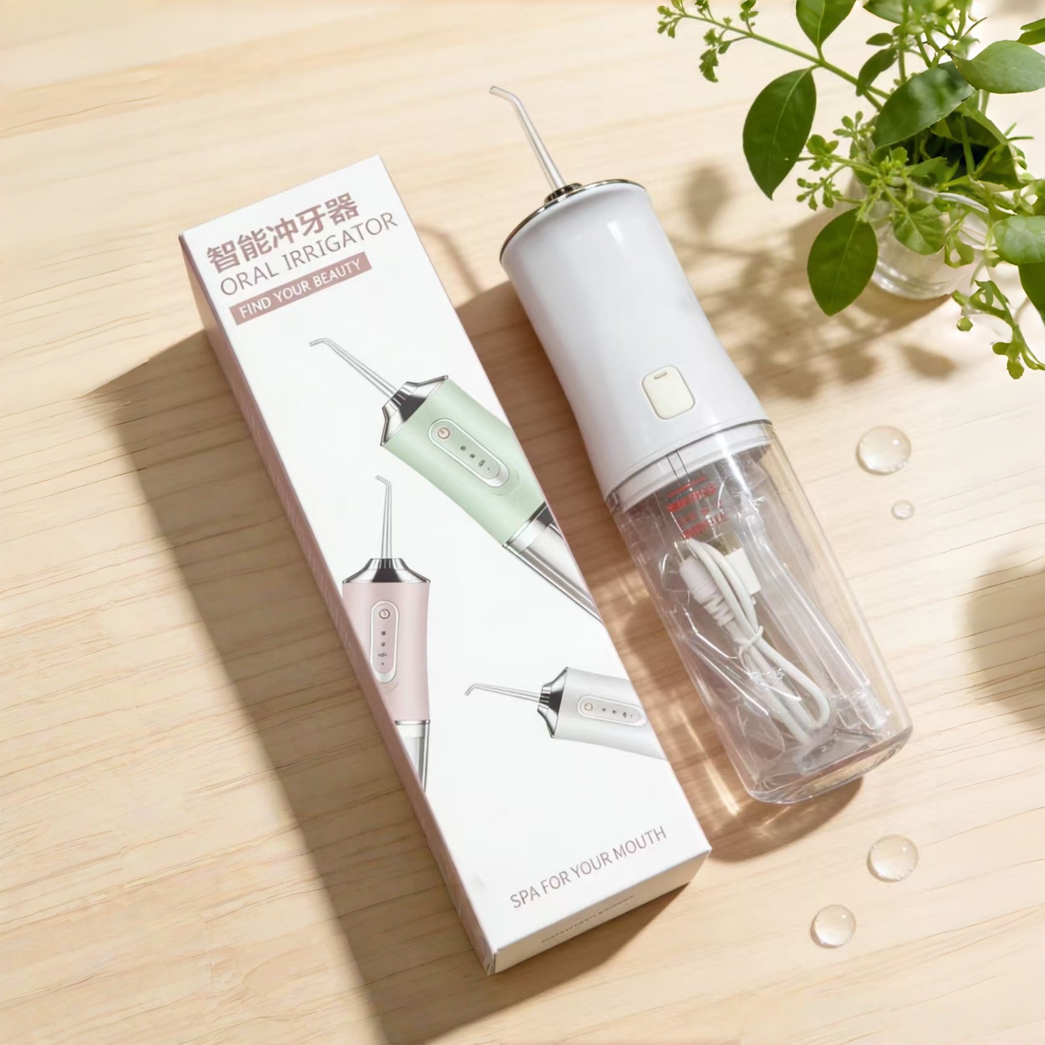 便携式家用电动冲牙器洗牙器牙齿清洁器口腔护理喷水牙线,洗护清洁剂/卫生巾/纸/香薰,旅行牙刷,淘宝优惠券,粉丝福利购,淘宝优惠卷