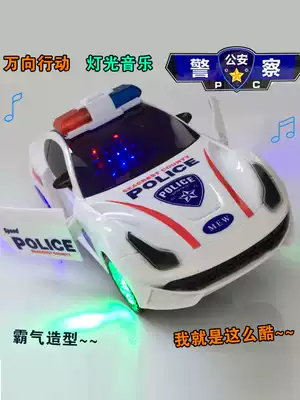 Electric toy baby police car Children boy car model universal wheel sports car child model excavator remote control