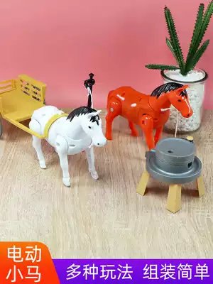 Children's boy electric toy simulation pony child walking horse carriage rotating circle around pile horse changing face mask