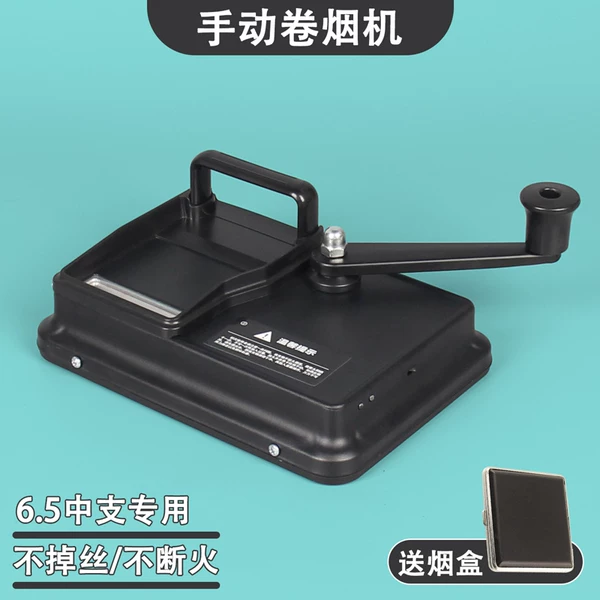 Товары от 帅才金牌电器