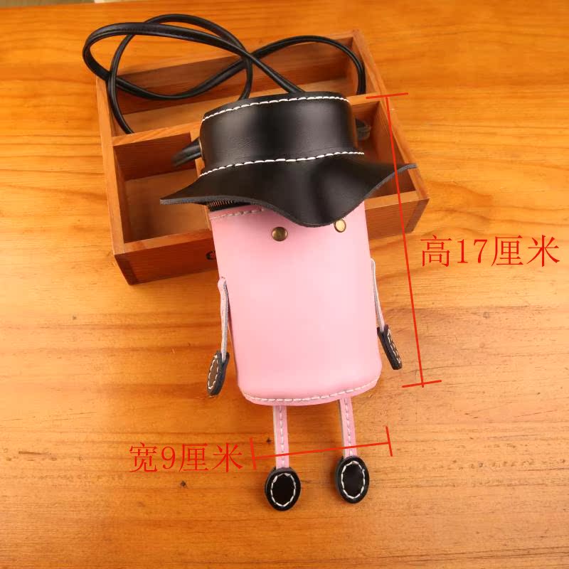 手工diy钥钥手工材料包