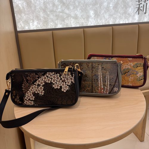 麻将包包单面皮送肩带DIY材料包半成品牛皮宋锦包包国风新中式