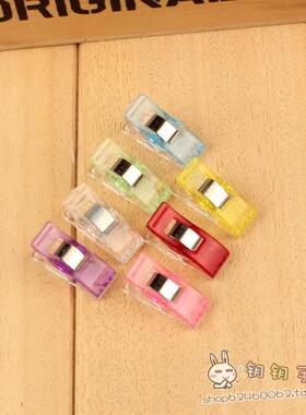 473 日本同款单边红色透明平边有刻度拼布夹 定位夹 包边夹2克