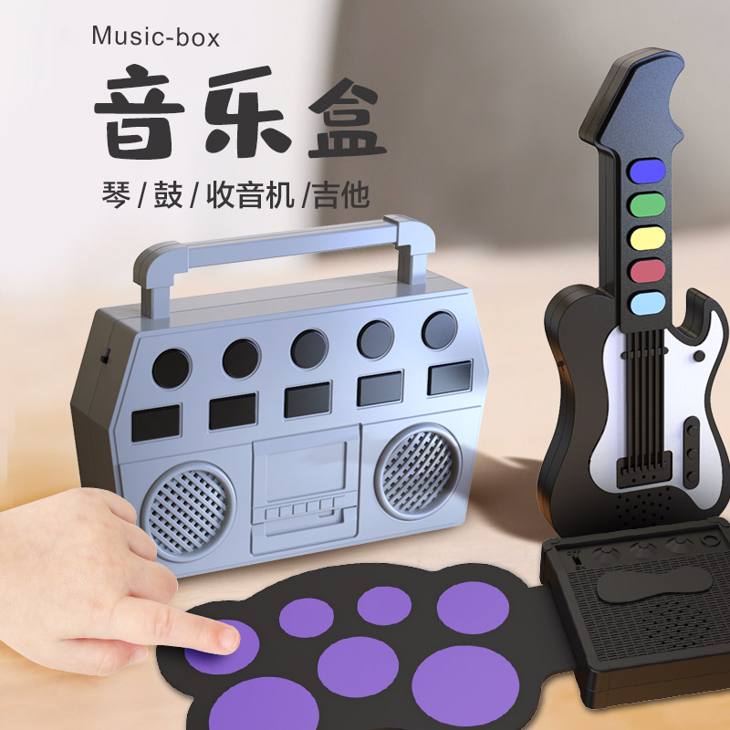 MagicTouch迷你儿童音乐玩具挂饰电子琴鼓吉他宝宝收音机3婴儿0岁