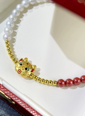 本命年生肖然珍珠小福龙手链