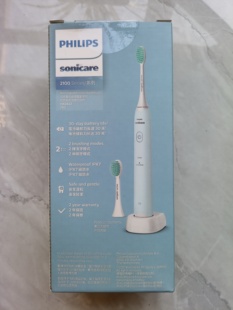 出尾货清库存 特价 剃须刀X5002礼品装 电动牙刷电动剃须刀品牌正品