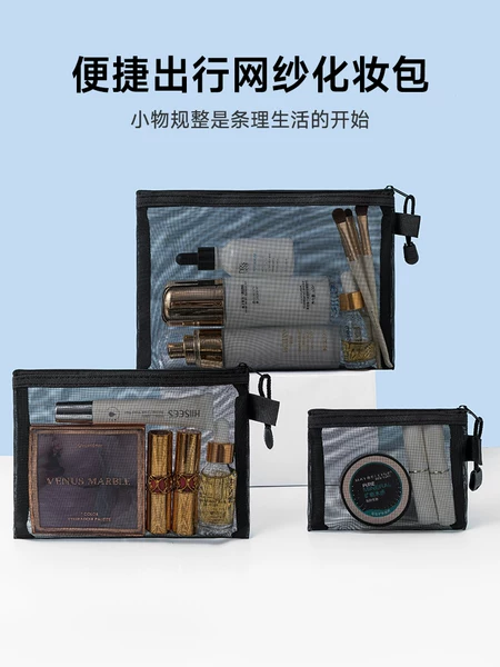 Товары от 金色麦田家居专营店