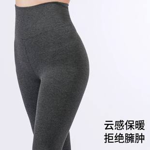 日本秋冬女士打底裤修身显瘦竖条纹连裤袜加绒加厚踩脚保暖小黑裤