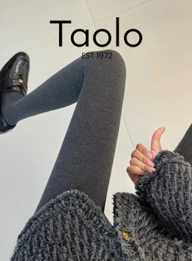 日本BM iro贵妇老钱风山羊绒连裤袜加绒保暖压力袜塑形竖纹打底袜