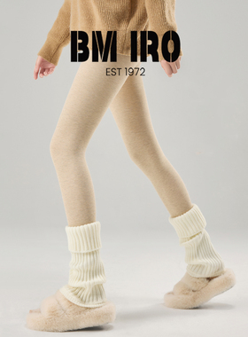 日本BM iro羊毛打底裤女秋冬加厚外穿保暖压力显瘦腿燕麦白连裤袜