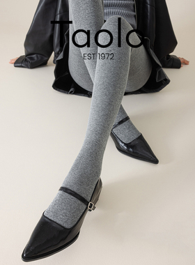 日本BM iro灰色打底连裤袜女秋冬不掉档外穿加绒厚大码压力瘦腿袜