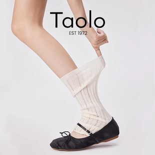 日本Taolo春夏薄款竖条纹堆堆袜套女y2k芭蕾风显瘦夏天小腿护腿套