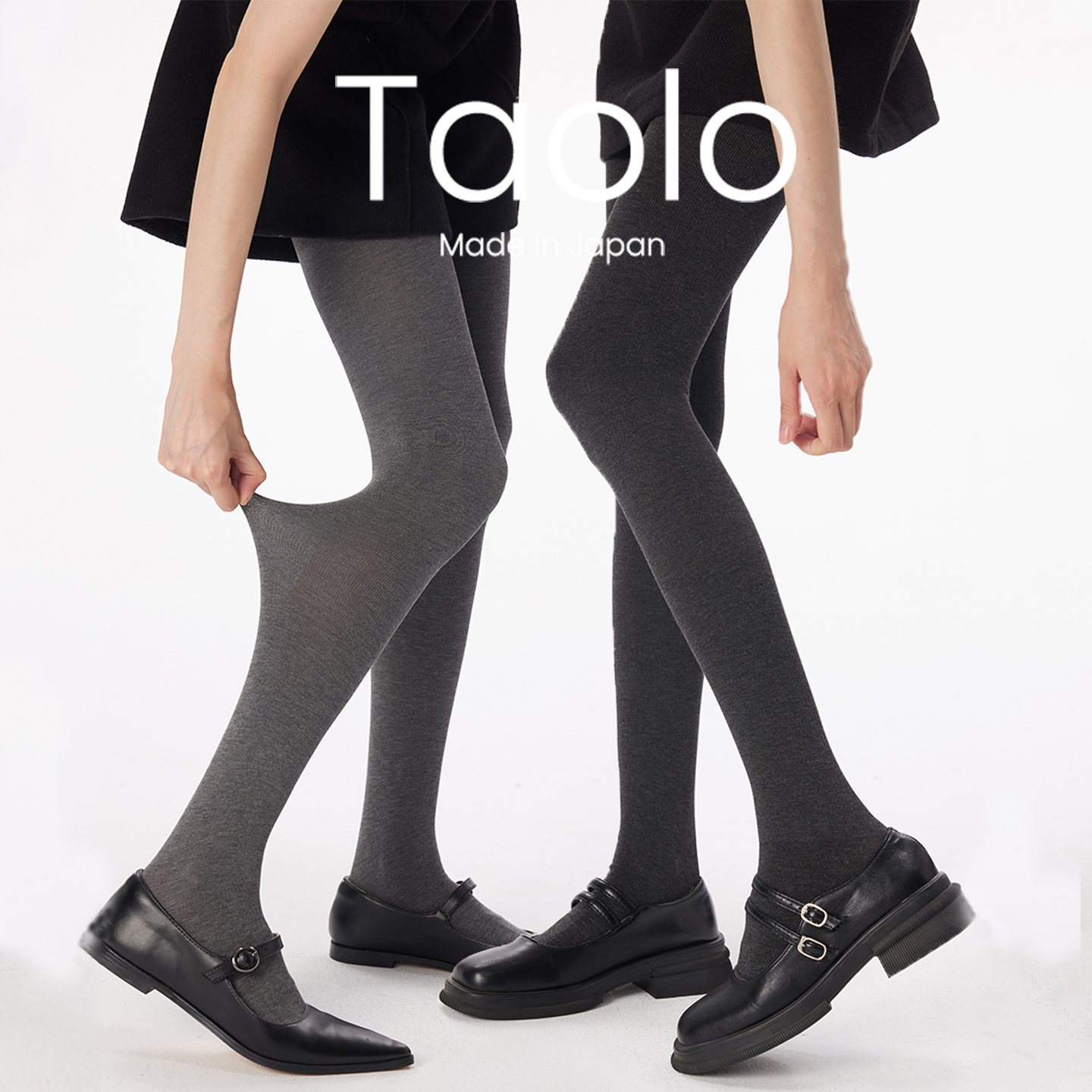 棉质连裤袜春秋外穿微压显瘦压显