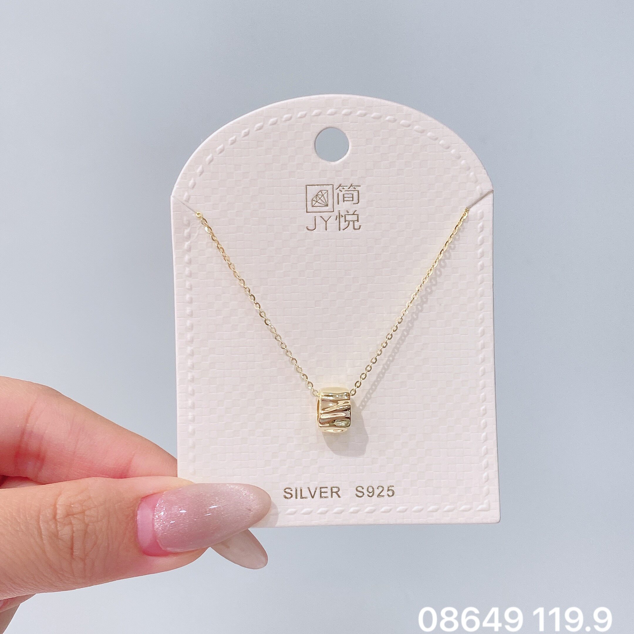 简悦银饰新品s925通体银时尚简约百搭精致光面小蛮腰链骨链女配饰
