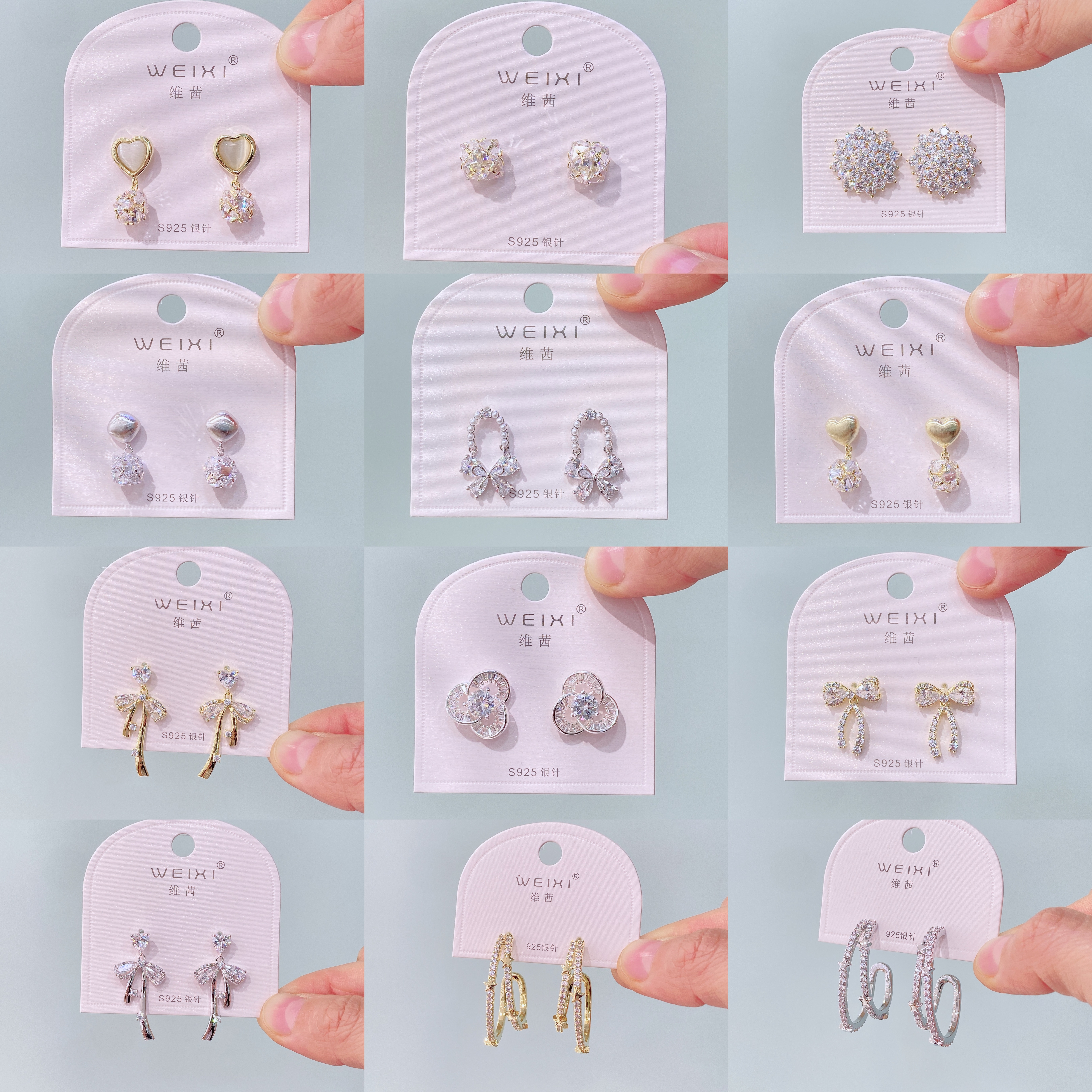 维茜新款s925银针精致时尚气质高级感锆石耳钉耳环女百搭耳饰