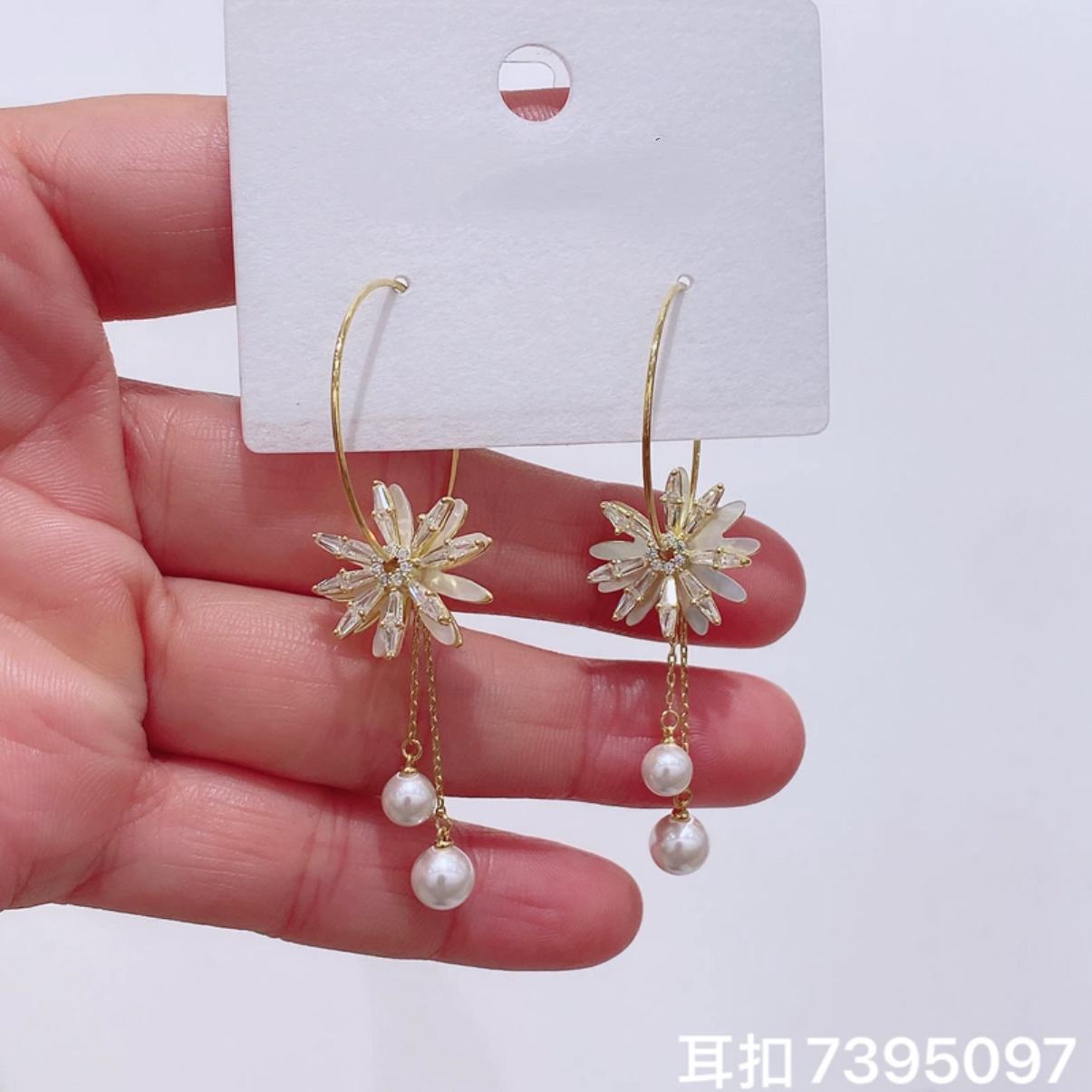 仙女小雏菊珍珠仿水晶耳圈闪钻贝壳花朵耳圈耳环女温柔气质耳饰