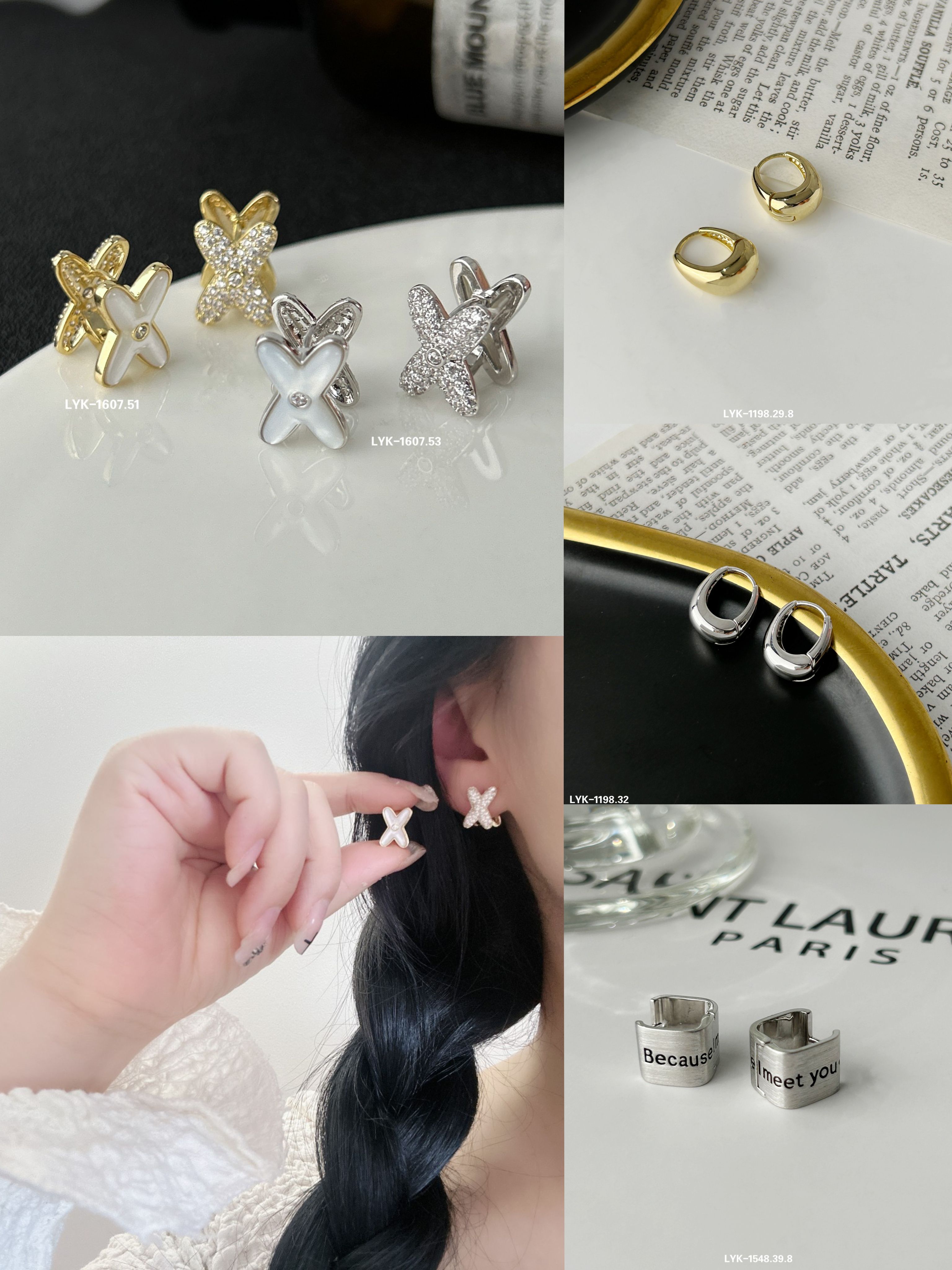 丽银丽贝丽影爆款气质精致简约百搭素圈锆石贝壳防过敏耳扣系列女