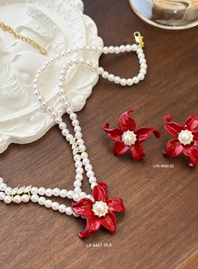 丽贝丽影丽银法式复古烤漆鸢尾花套系气质优雅珍珠项链耳钉女配饰