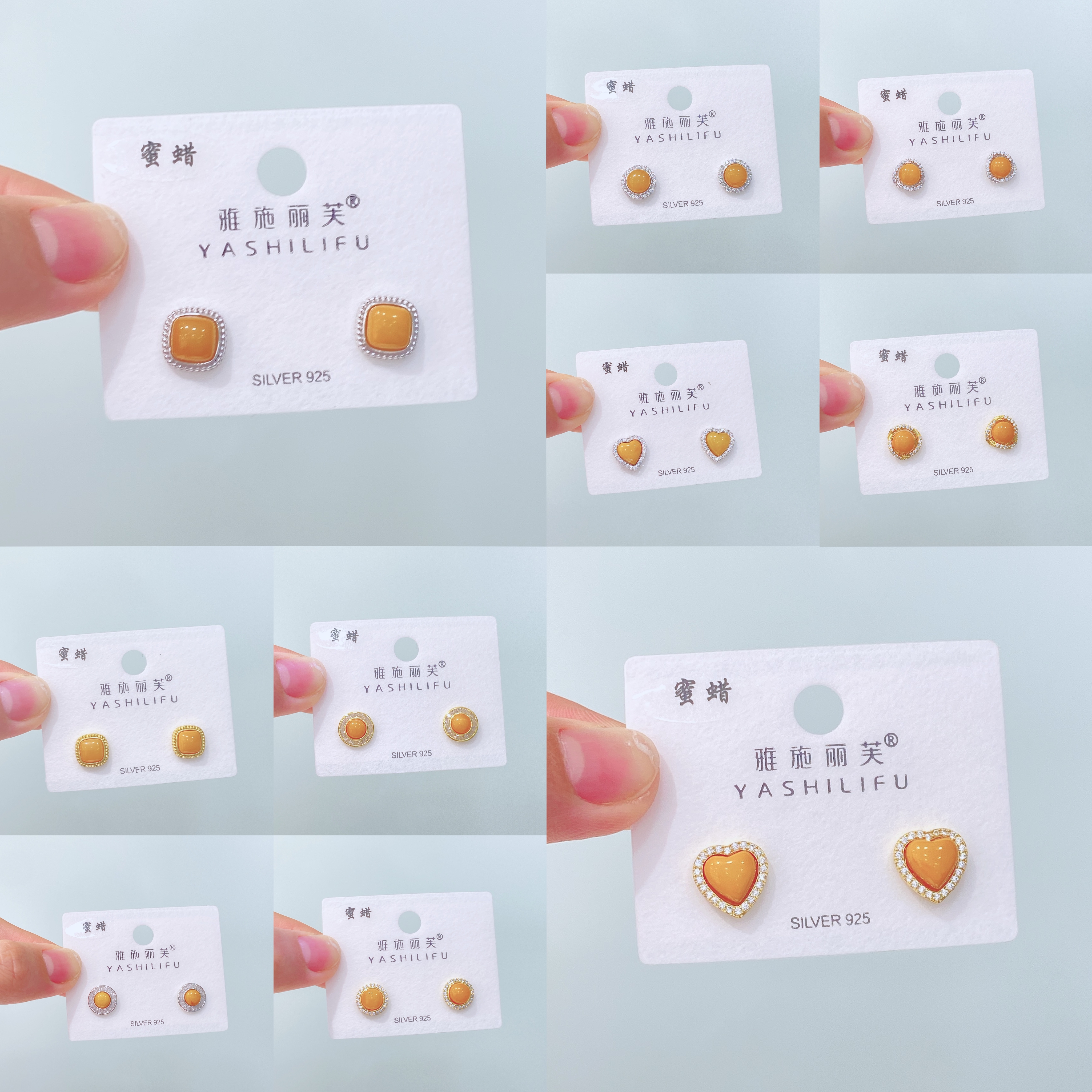 雅施丽芙银饰s925通体银天然蜜蜡锆石耳钉系女气质优雅百搭耳饰