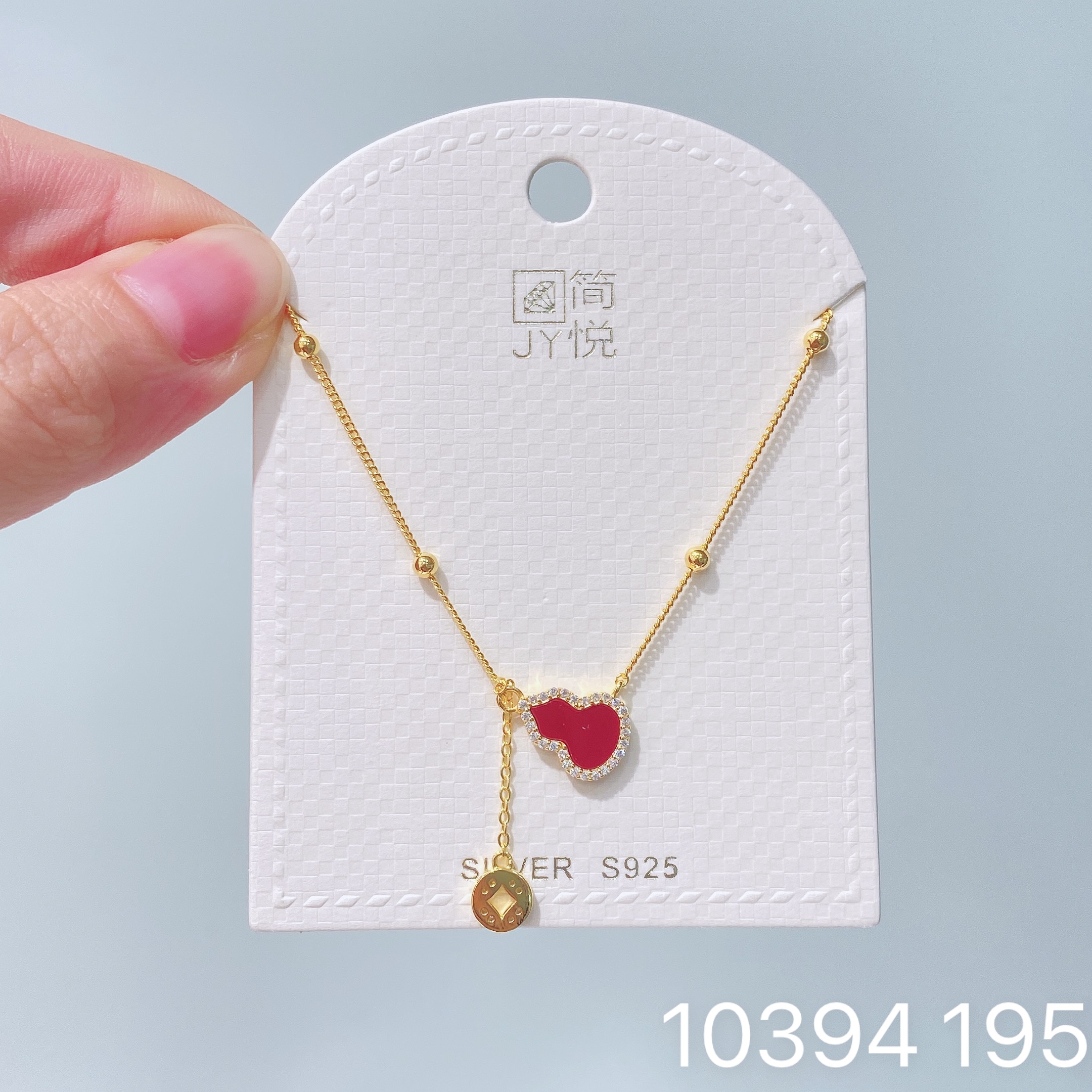 简悦银饰s925通体银气质简约精致百搭高级感葫芦项链女爆款锁骨链