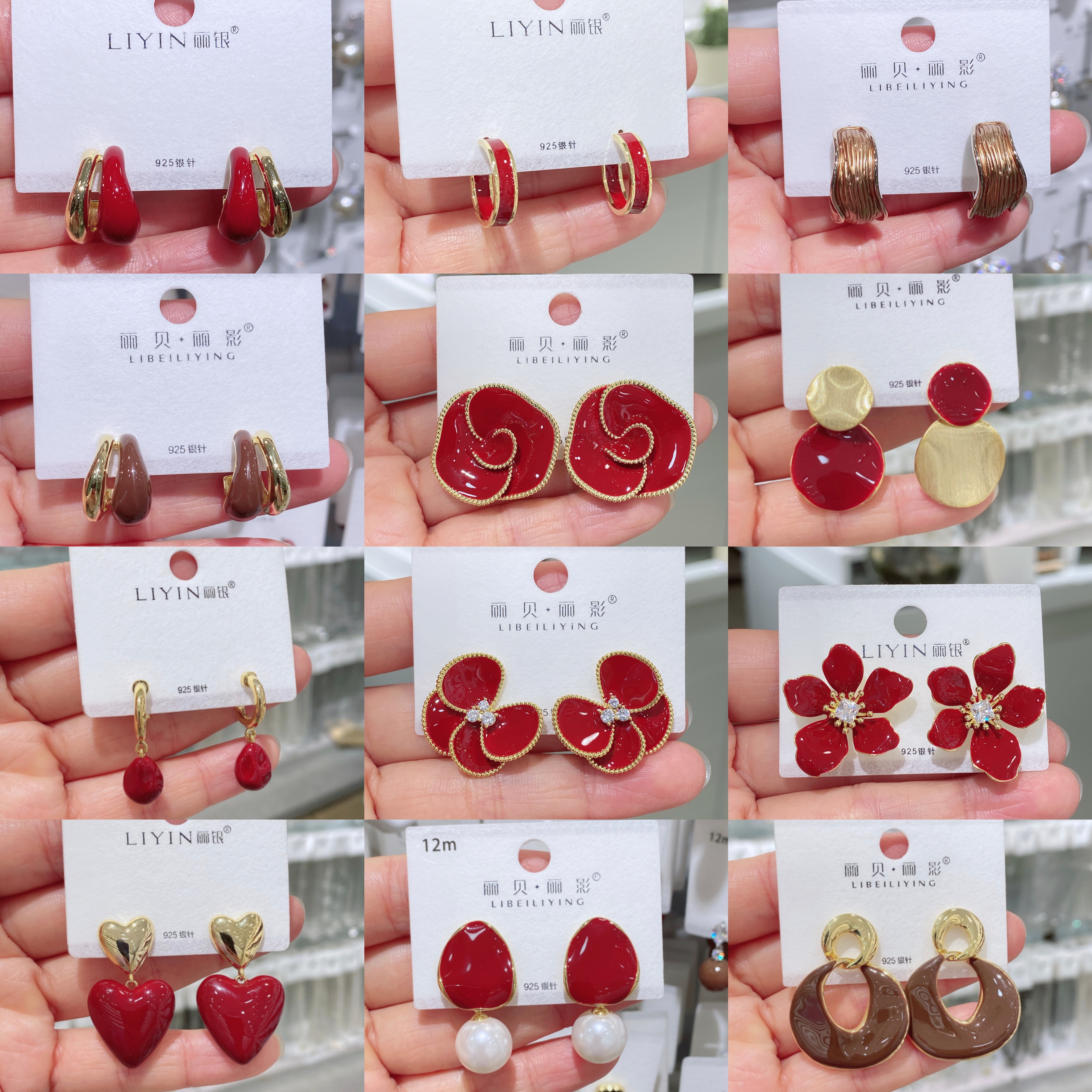 丽贝丽影丽银饰品红色滴油耳钉气质轻奢高级感大气夸张耳环女耳饰