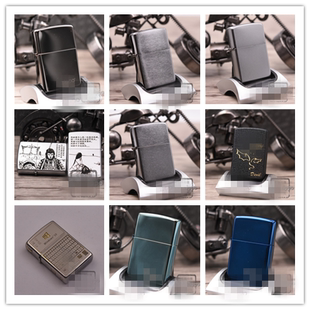 夜色神兽店适用于zippo外壳煤油打火机黑冰ZP蓝纯铜盔甲磨砂唐草