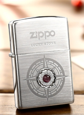 夜色zippo正品之宝镀银拉丝贴章韩版紫色幸运石生日礼物幸运男士