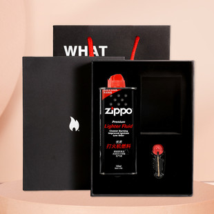 夜色zippo之宝打火机礼盒套装 (133ml油+火石+提袋+礼盒)送礼配件