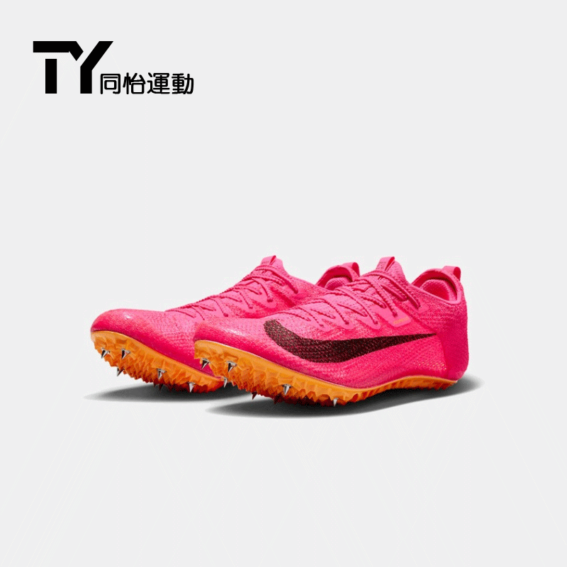 nike耐克春季新款zoom superfly elite 2男子跑步钉鞋cd4382-600