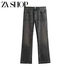 2026 Summer Men's Mid-Waist Tight-Fitting Washed Ripped Flared Jeans 0840444 0840353 0840333