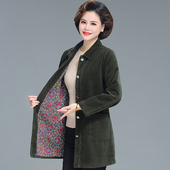 妈妈休闲中长款 中年大码 风衣服 2024年新款 中老年灯芯绒外套春秋装