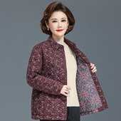 中老年妈妈装 秋冬夹棉厚外套奶奶纯棉上衣洋气全棉保暖宽松薄棉衣