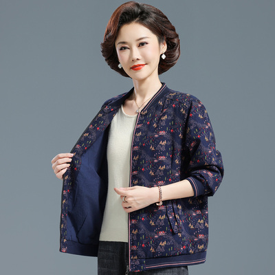 妈妈春秋装外套女中老年纯棉夹克