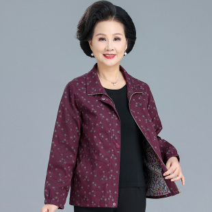 中老年春秋长袖上衣妈妈短款外套老太太洋气拉链风衣老人衣服奶奶